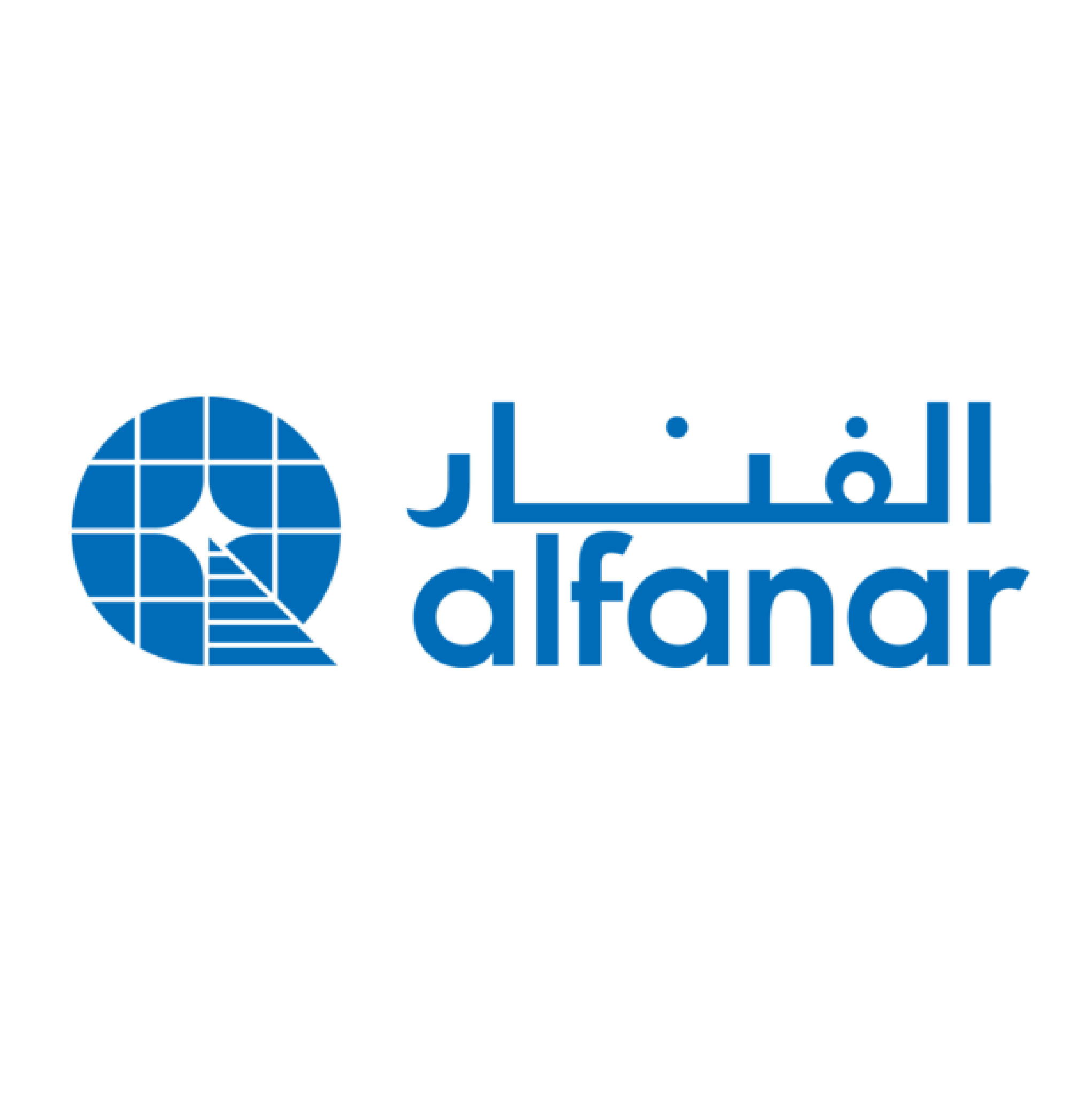 الفانار