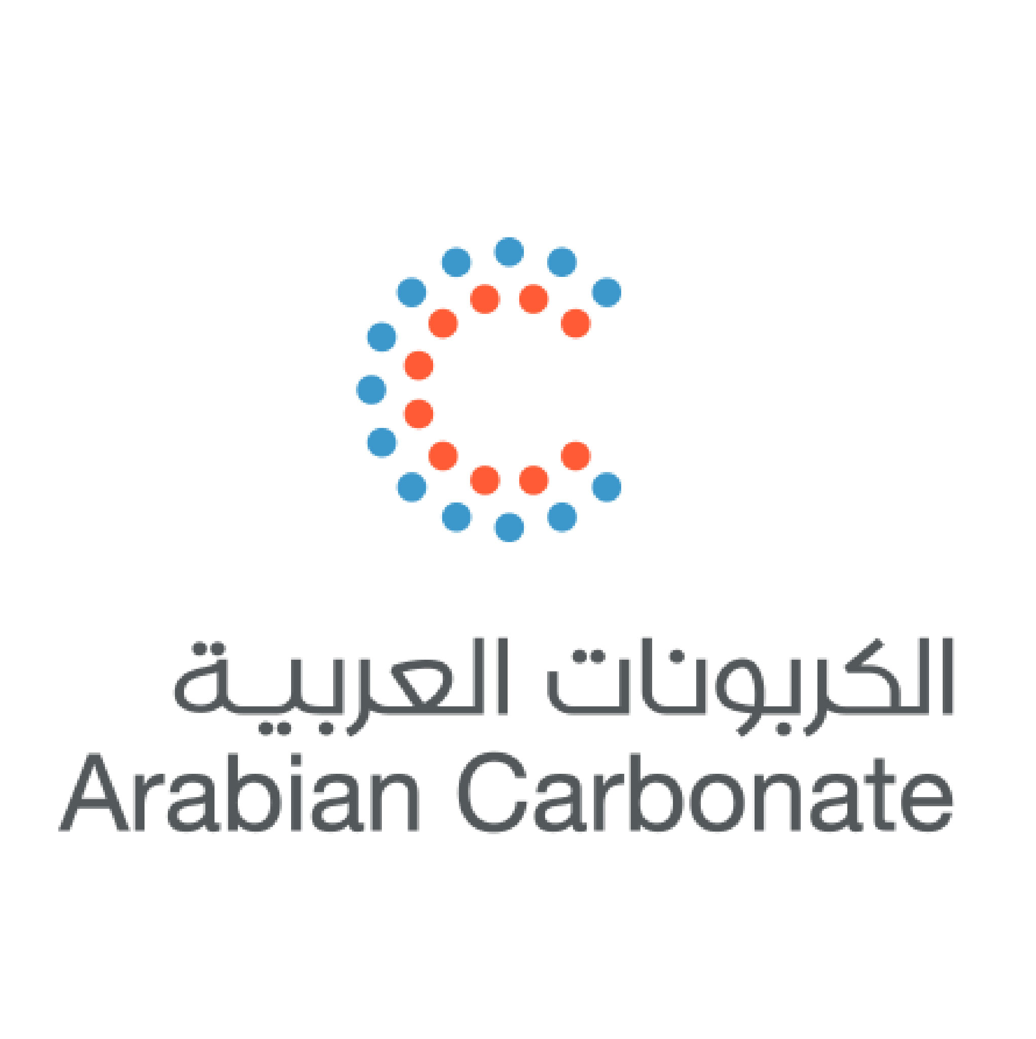 الكربونات العربية