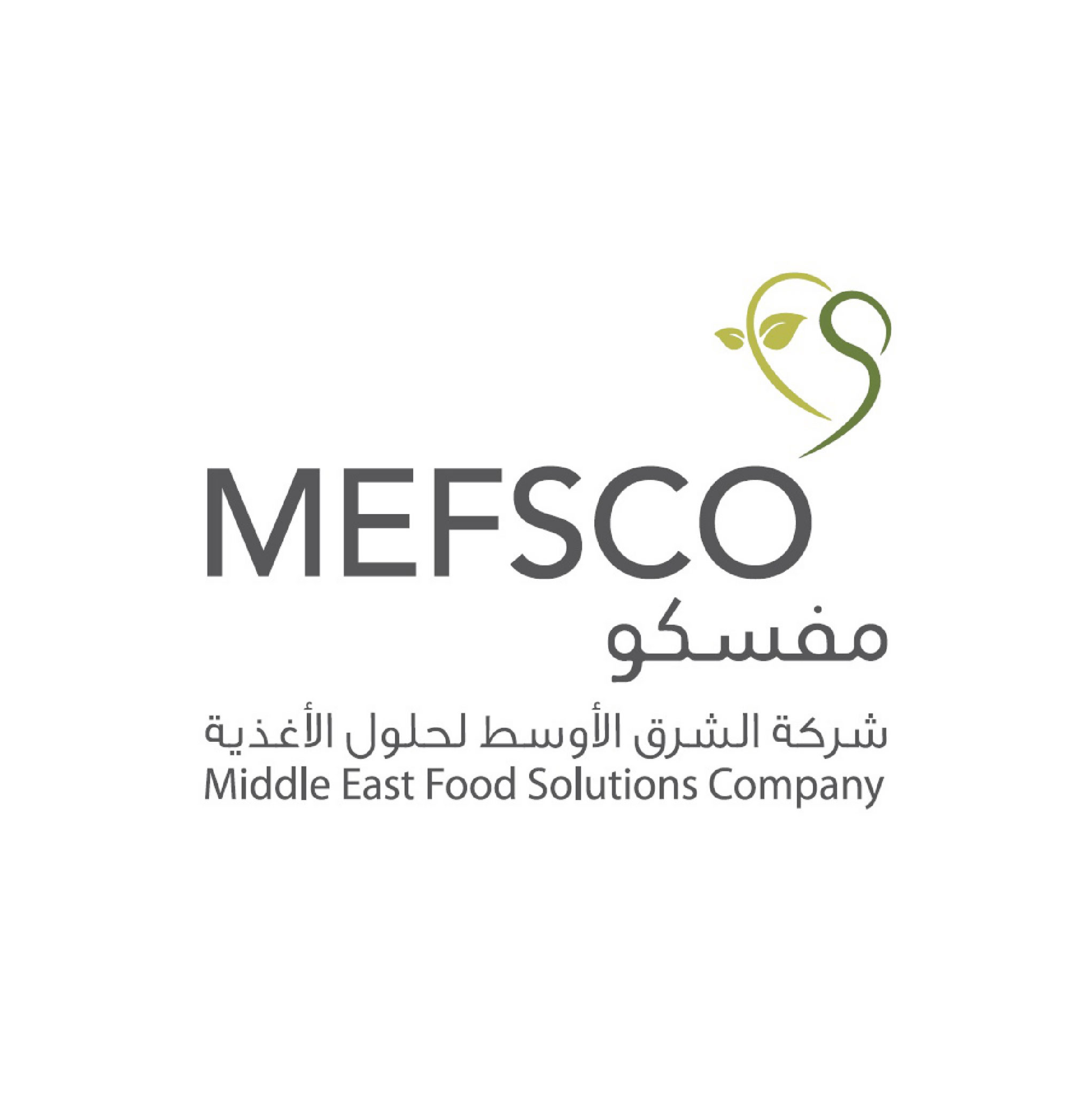 مفسكو - الشرق الأوسط لحلول الأغذية